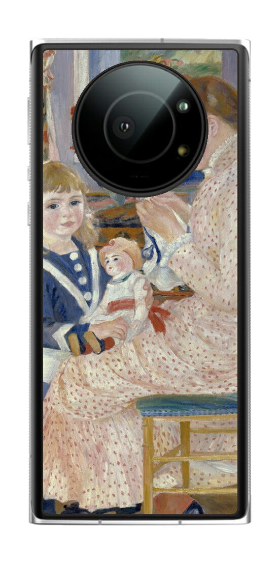 Leica Leitz Phone 1用 背面 保護 フィルム 名画 プリント ルノワール ヴァルジュモンの午後（ ピエール＝オーギュスト・ルノワール Pierre-Auguste Renoir ）