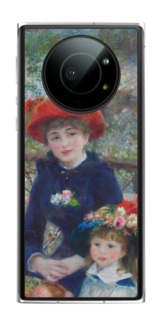 Leica Leitz Phone 1用 背面 保護 フィルム 名画 プリント ルノワール 二人の姉妹（ ピエール＝オーギュスト・ルノワール Pierre-Auguste Renoir ）