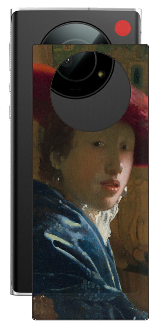 Leica Leitz Phone 1用 背面 保護 フィルム 名画 プリント フェルメール 赤い帽子の少女 （ ヨハネス・フェルメール Johannes Vermeer ）