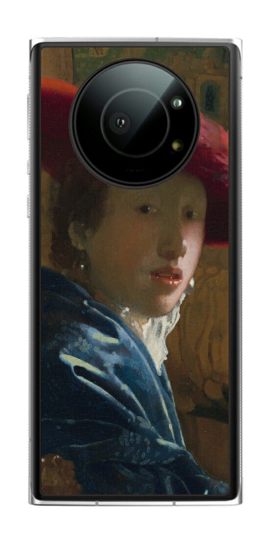 Leica Leitz Phone 1用 背面 保護 フィルム 名画 プリント フェルメール 赤い帽子の少女 （ ヨハネス・フェルメール Johannes Vermeer ）