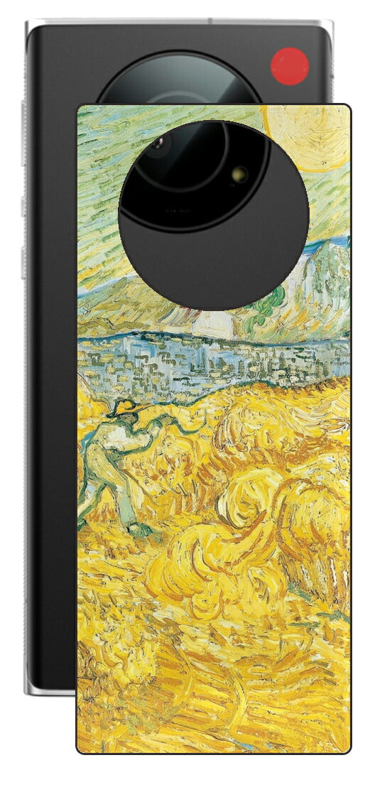 Leica Leitz Phone 1用 背面 保護 フィルム 名画 プリント ゴッホ サンポール病院の後ろの小麦畑と刈り取り機（ フィンセント ファン ゴッホ Vincent Willem van Gogh ）