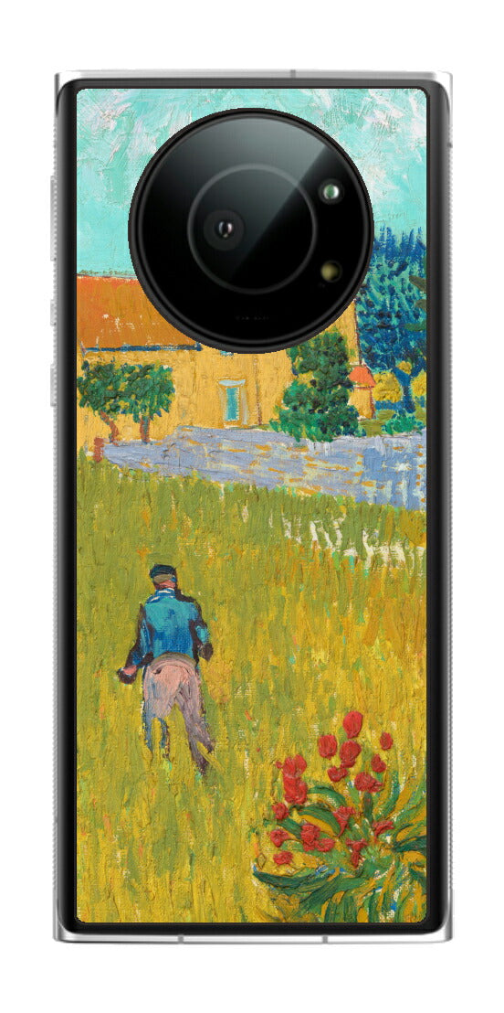 Leica Leitz Phone 1用 背面 保護 フィルム 名画 プリント ゴッホ プロヴァンスの農家（ フィンセント ファン ゴッホ Vincent Willem van Gogh ）