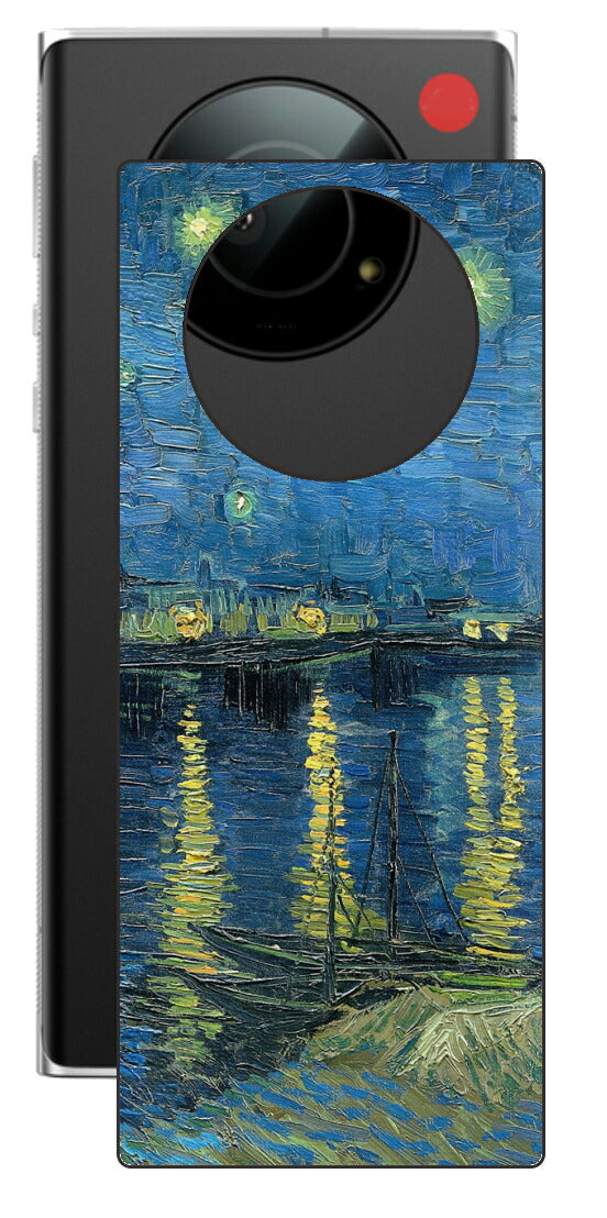 Leica Leitz Phone 1用 背面 保護 フィルム 名画 プリント ゴッホ ローヌの星月夜（ フィンセント ファン ゴッホ Vincent Willem van Gogh ）