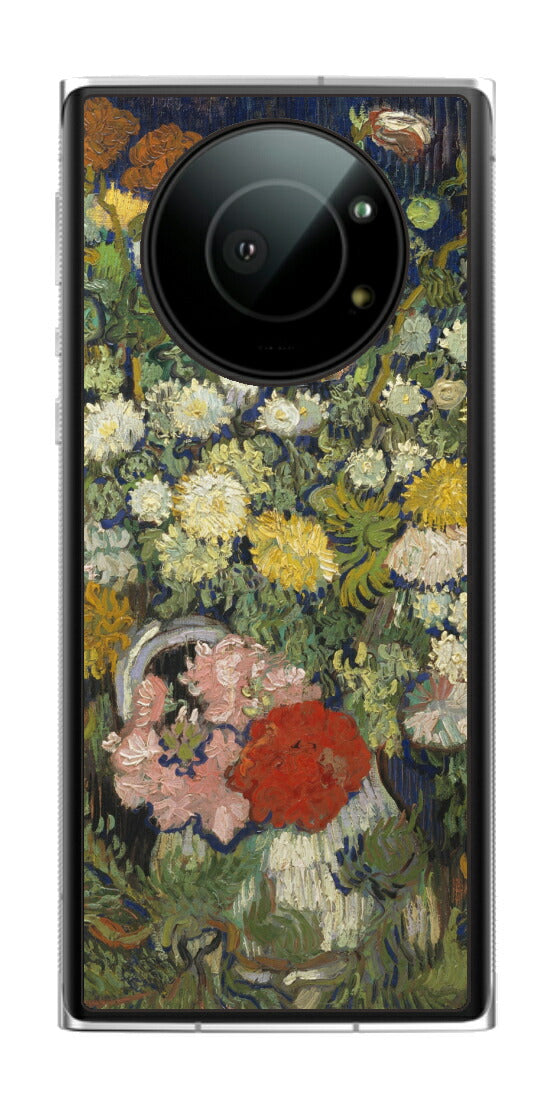 Leica Leitz Phone 1用 背面 保護 フィルム 名画 プリント ゴッホ 花瓶の花の花束（ フィンセント ファン ゴッホ Vincent Willem van Gogh ）