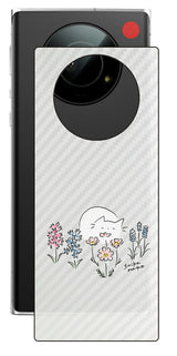Leica Leitz Phone 1用 【コラボ プリント Design by すいかねこ 003 】 カーボン調 背面 保護 フィルム 日本製