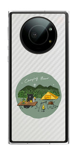 Leica Leitz Phone 1用 【コラボ プリント Design by すいかねこ 005 】 カーボン調 背面 保護 フィルム 日本製