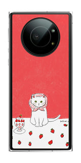 Leica Leitz Phone 1用 【コラボ プリント Design by よこお さとみ 001 】 背面 保護 フィルム 日本製