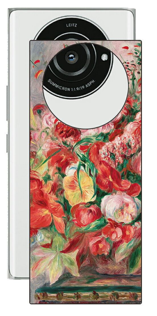 Leica Leitz Phone 2用 背面 保護 フィルム 名画 プリント ルノワール 花々のバスケット（ ピエール＝オーギュスト・ルノワール Pierre-Auguste Renoir ）