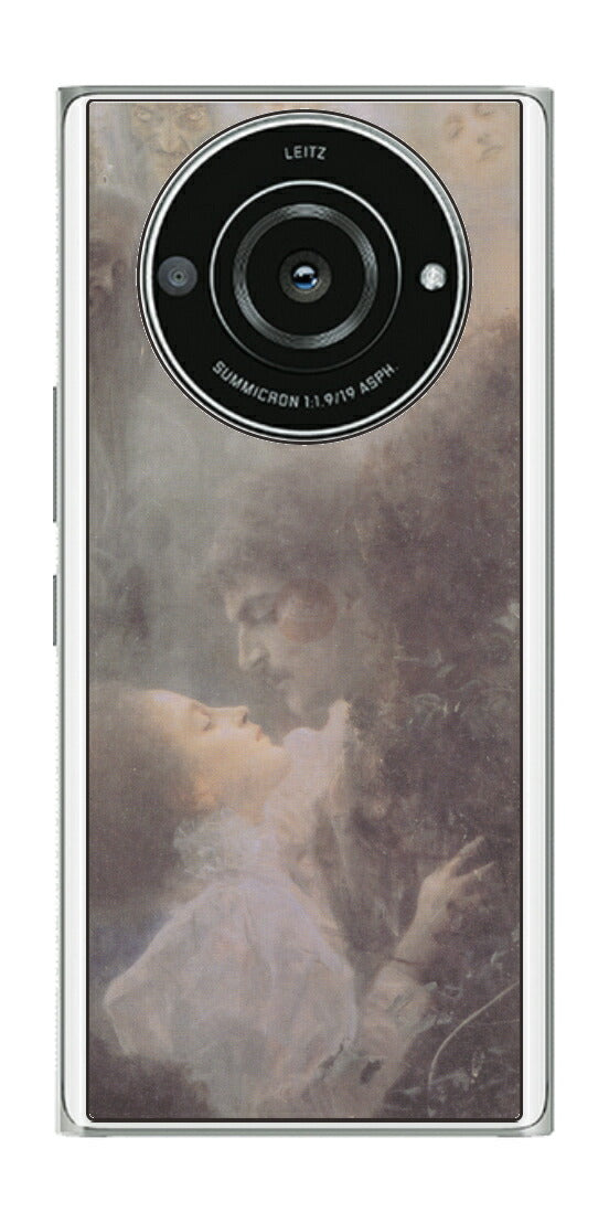 Leica Leitz Phone 2 SoftBank用 背面 保護 フィルム 名画プリント グスタフ クリムト 愛