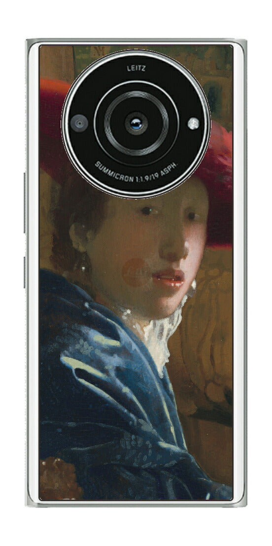 Leica Leitz Phone 2用 背面 保護 フィルム 名画 プリント フェルメール 赤い帽子の少女 （ ヨハネス・フェルメール Johannes Vermeer ）