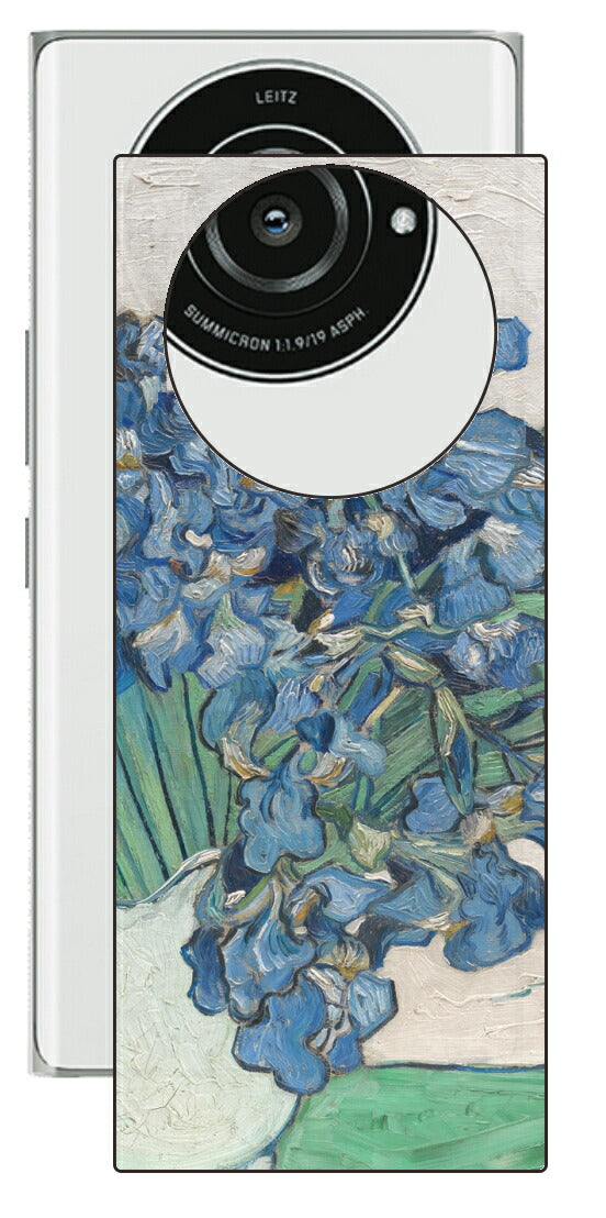 Leica Leitz Phone 2用 背面 保護 フィルム 名画 プリント ゴッホ アイリス（ フィンセント ファン ゴッホ Vincent Willem van Gogh ）