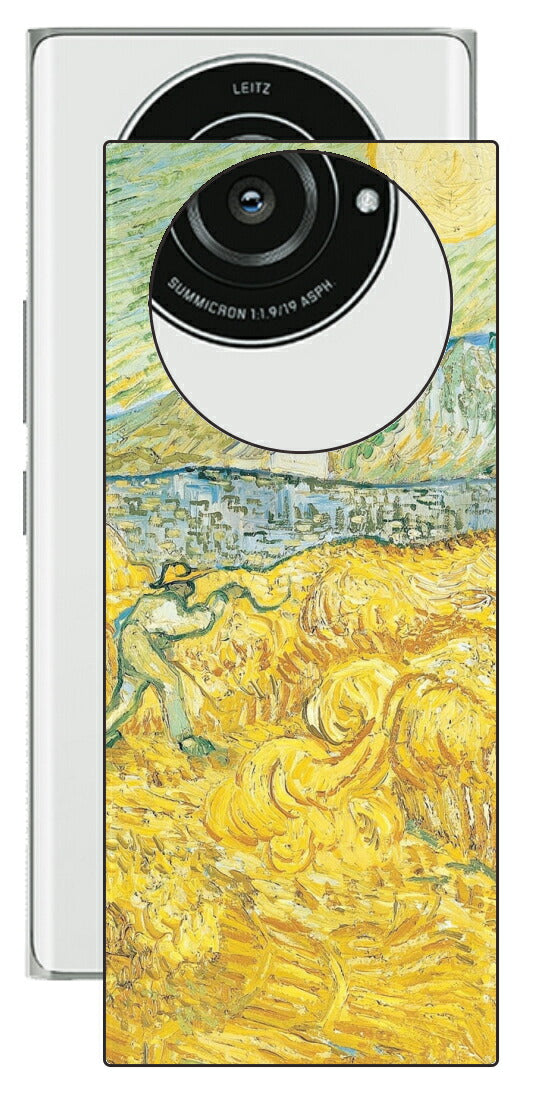 Leica Leitz Phone 2用 背面 保護 フィルム 名画 プリント ゴッホ サンポール病院の後ろの小麦畑と刈り取り機（ フィンセント ファン ゴッホ Vincent Willem van Gogh ）