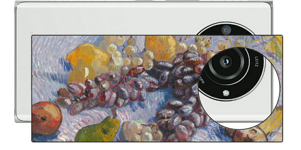 Leica Leitz Phone 2用 背面 保護 フィルム 名画 プリント ゴッホ ぶどう、レモン、梨、りんご（ フィンセント ファン ゴッホ Vincent Willem van Gogh ）