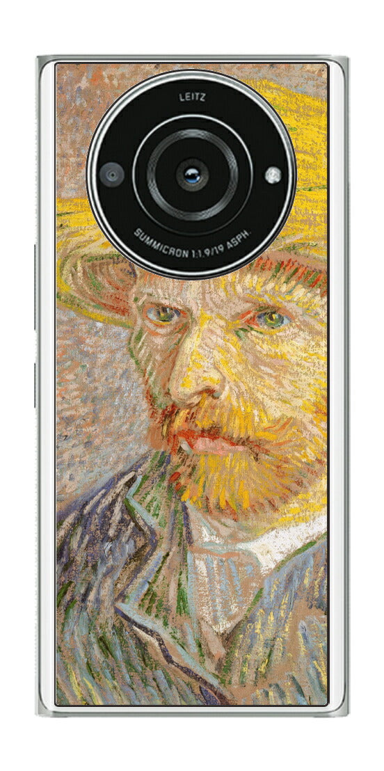 Leica Leitz Phone 2用 背面 保護 フィルム 名画 プリント ゴッホ 麦わらの自画像（ フィンセント ファン ゴッホ Vincent Willem van Gogh ）