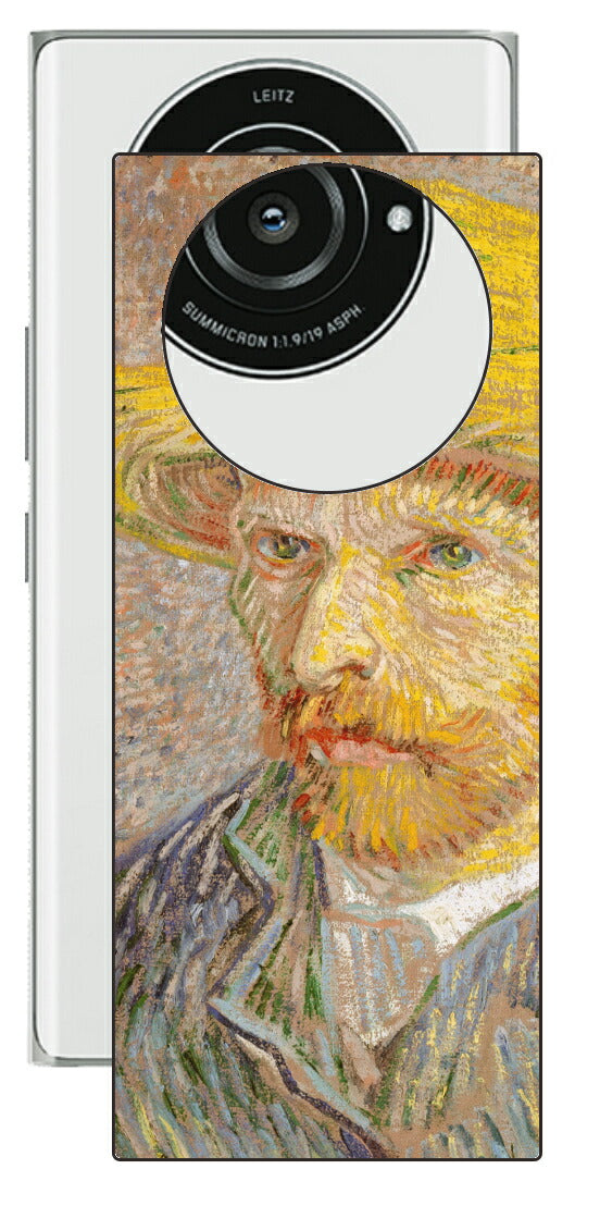 Leica Leitz Phone 2用 背面 保護 フィルム 名画 プリント ゴッホ 麦わらの自画像（ フィンセント ファン ゴッホ Vincent Willem van Gogh ）