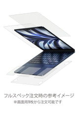 【カスタマイズフィルム 画面1点から選べる 5点(画面+天板+底面+パームレスト+タッチパッド)】ClearView MacBook Air 13.6 2022 M2用 保護 フィルム 日本製