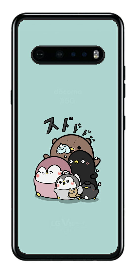 LG V60 ThinQ 5G – Mobilemart