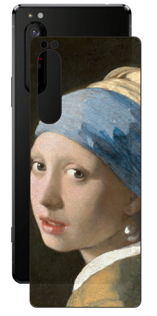 Sony Xperia 1 II用 背面 保護 フィルム 名画 プリント フェルメール 真珠の耳飾りの少女 （ ヨハネス・フェルメール Johannes Vermeer ）