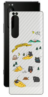 Sony Xperia 1 II用 【コラボ プリント Design by すいかねこ 004 】 カーボン調 背面 保護 フィルム 日本製