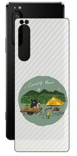 Sony Xperia 1 II用 【コラボ プリント Design by すいかねこ 005 】 カーボン調 背面 保護 フィルム 日本製