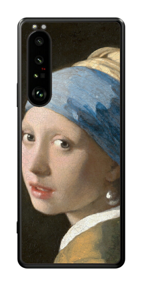 Sony Xperia 1 III用 背面 保護 フィルム 名画 プリント フェルメール 真珠の耳飾りの少女 （ ヨハネス・フェルメール Johannes Vermeer ）