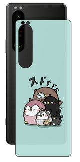 ClearView Sony Xperia 1 III用 【コラボ プリント Design by お腹すい汰 001 】 背面 保護 フィルム 日本製