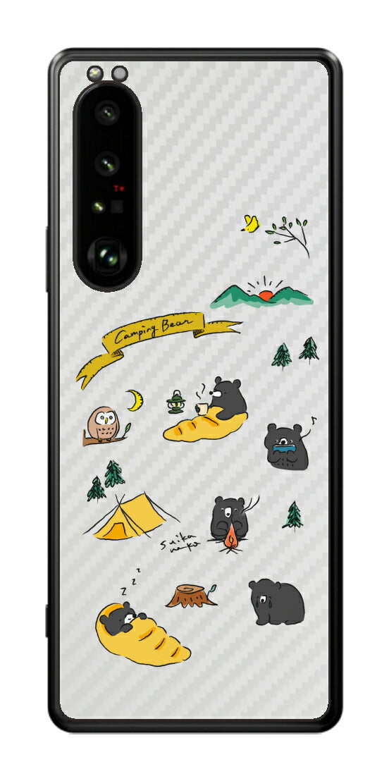 Sony Xperia 1 III用 【コラボ プリント Design by すいかねこ 004 】 カーボン調 背面 保護 フィルム 日本製
