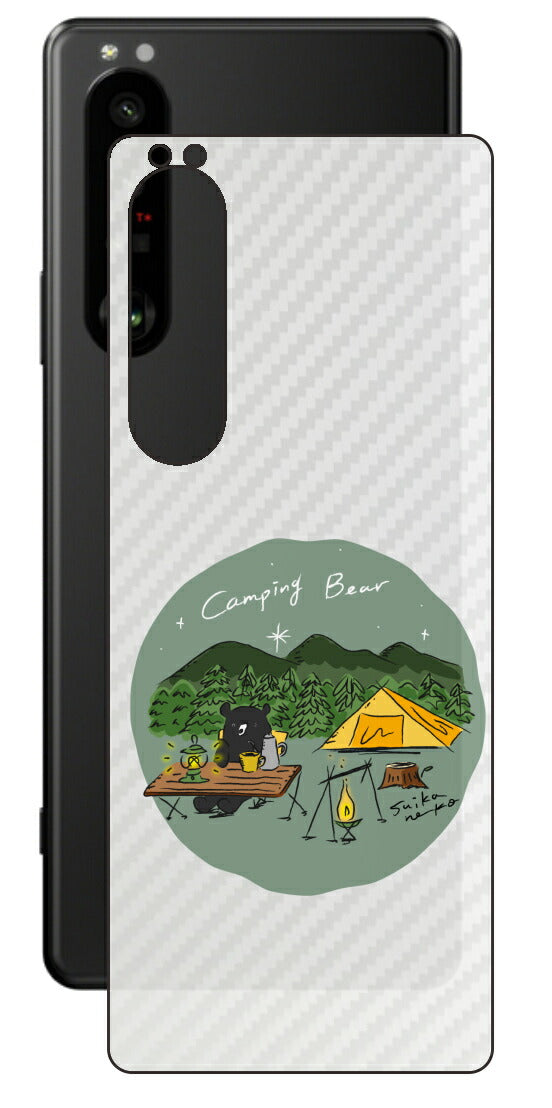 Sony Xperia 1 III用 【コラボ プリント Design by すいかねこ 005 】 カーボン調 背面 保護 フィルム 日本製