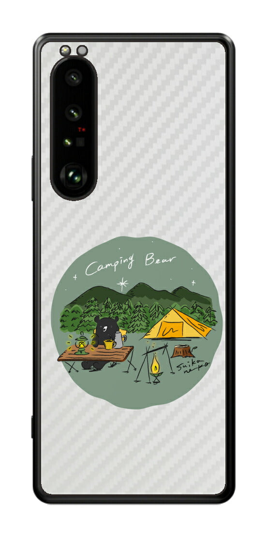Sony Xperia 1 III用 【コラボ プリント Design by すいかねこ 005 】 カーボン調 背面 保護 フィルム 日本製