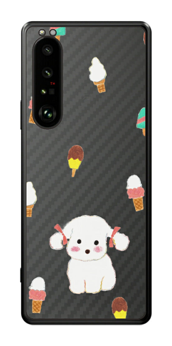 Sony Xperia 1 III用 【コラボ プリント Design by よこお さとみ 002 】 カーボン調 背面 保護 フィルム 日本製