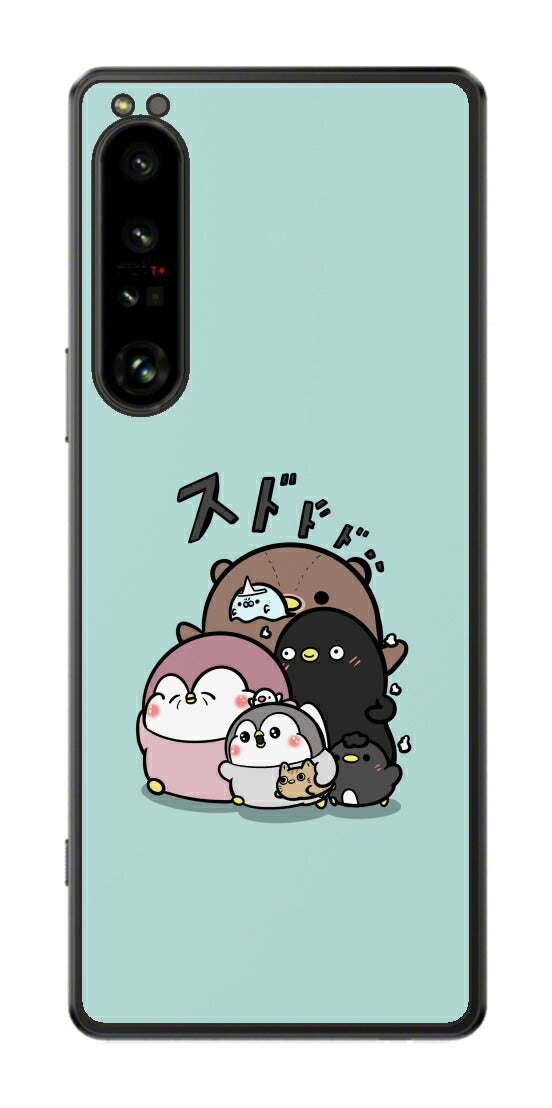 ClearView Sony Xperia 1 IV用 【コラボ プリント Design by お腹すい汰 001 】 背面 保護 フィルム 日本製