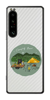 Sony Xperia 1 IV用 【コラボ プリント Design by すいかねこ 005 】 カーボン調 背面 保護 フィルム 日本製