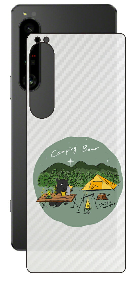 Sony Xperia 1 IV用 【コラボ プリント Design by すいかねこ 005 】 カーボン調 背面 保護 フィルム 日本製