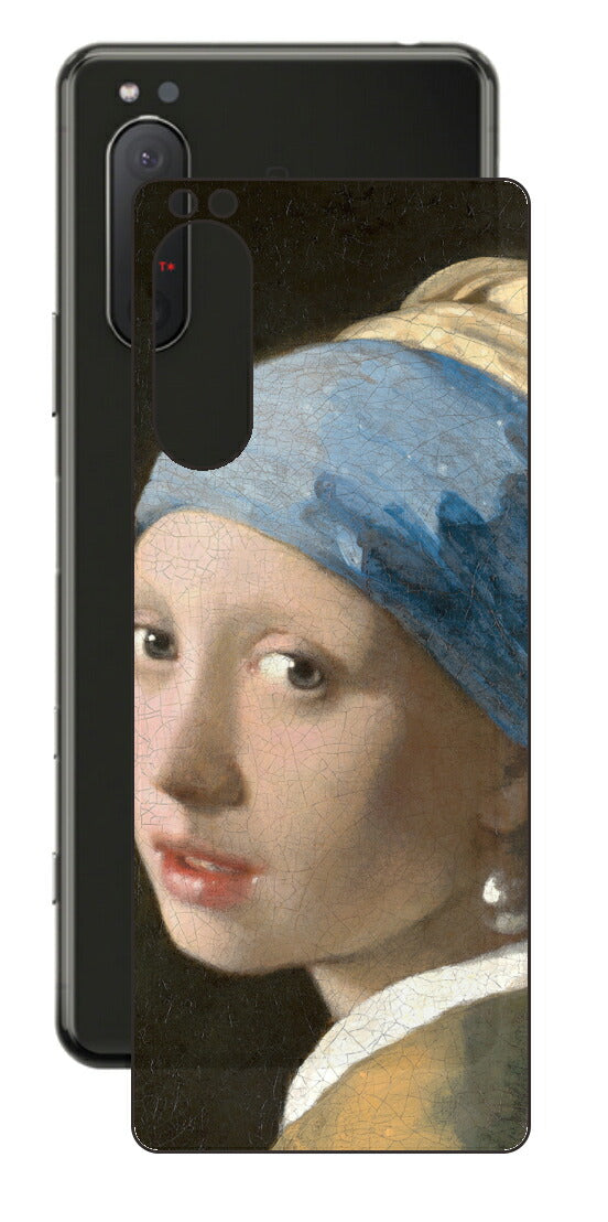 Sony Xperia 5 II用 背面 保護 フィルム 名画 プリント フェルメール 真珠の耳飾りの少女 （ ヨハネス・フェルメール Johannes Vermeer ）