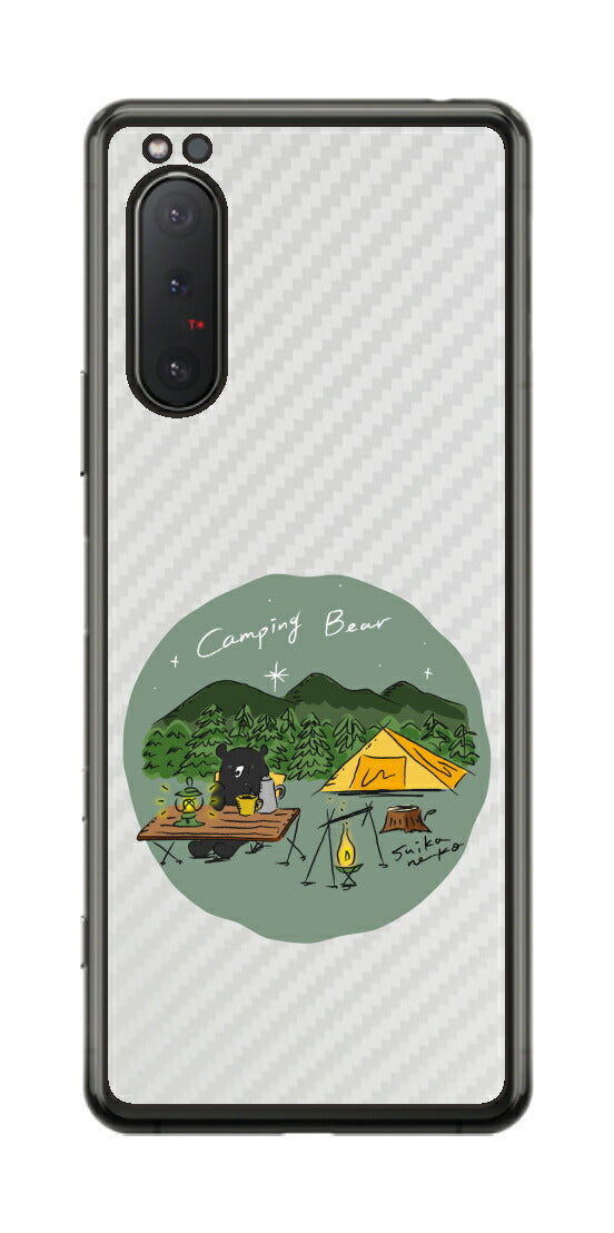 Sony Xperia 5 II用 【コラボ プリント Design by すいかねこ 005 】 カーボン調 背面 保護 フィルム 日本製