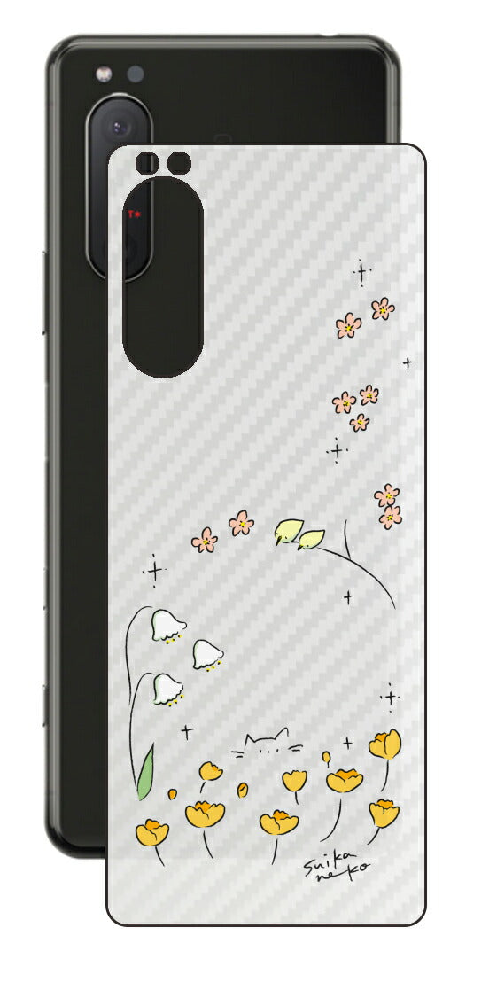 Sony Xperia 5 II用 【コラボ プリント Design by すいかねこ 009 】 カーボン調 背面 保護 フィルム 日本製