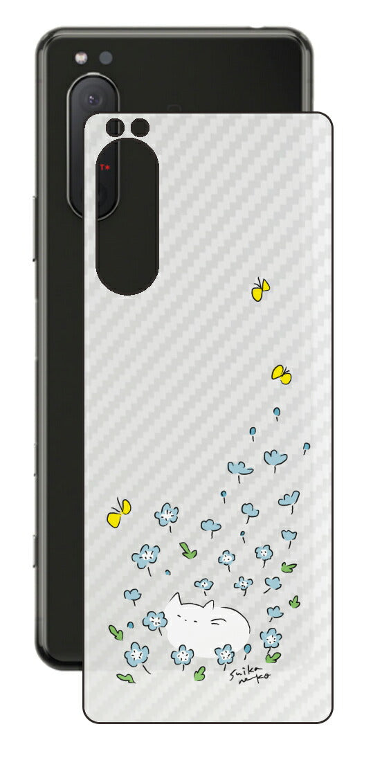 Sony Xperia 5 II用 【コラボ プリント Design by すいかねこ 010 】 カーボン調 背面 保護 フィルム 日本製