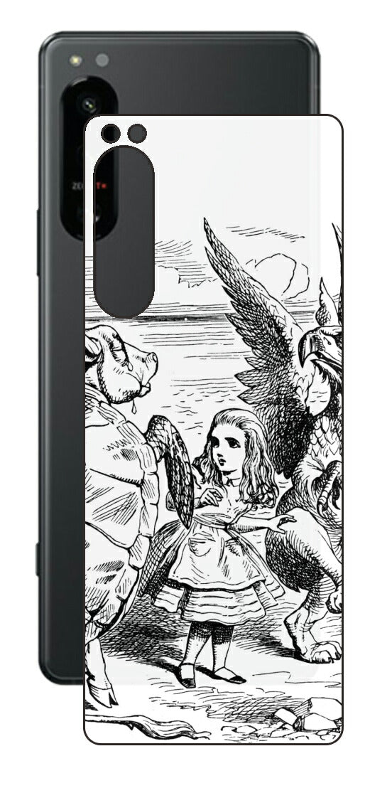 Sony Xperia 5 IV用 背面 保護 フィルム 名画プリント ジョン・テニエル （ John Tenniel ) 海ガメもどきとグリフォン