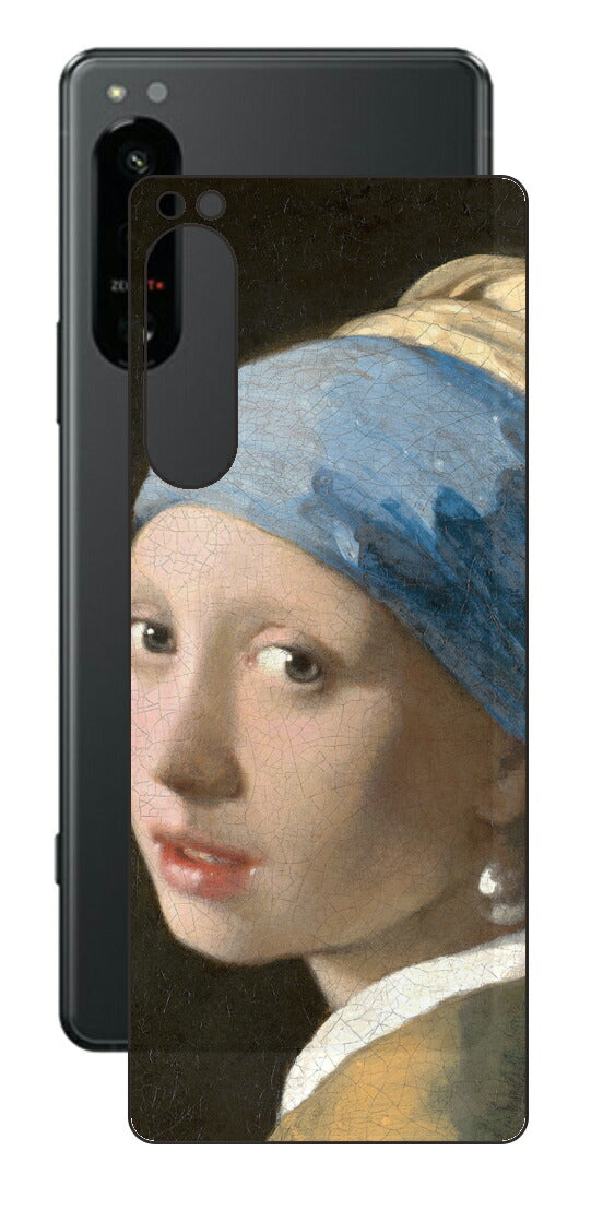 Sony Xperia 5 IV用 背面 保護 フィルム 名画 プリント フェルメール 真珠の耳飾りの少女 （ ヨハネス・フェルメール Johannes Vermeer ）