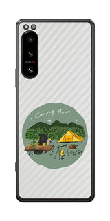 Sony Xperia 5 IV用 【コラボ プリント Design by すいかねこ 005 】 カーボン調 背面 保護 フィルム 日本製