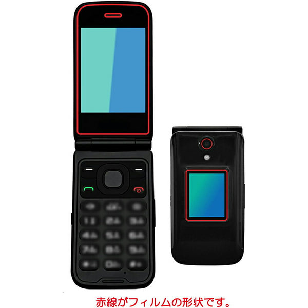 ClearView Orbic JOURNEY Pro 4G メイン＋サブディスプレイ用 [マット 反射低減] 液晶 保護 フィルム 気泡レス 日本製