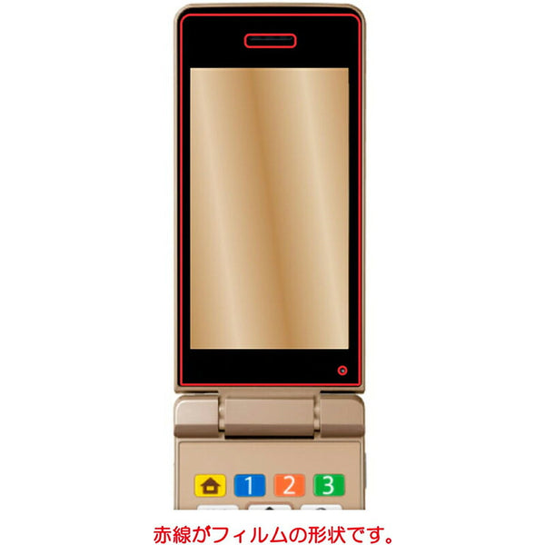 ClearView シャープ かんたん携帯11 SoftBank 用 [防指紋 抗菌 抗ウイルス] 液晶 保護 フィルム 気泡レス 日本製