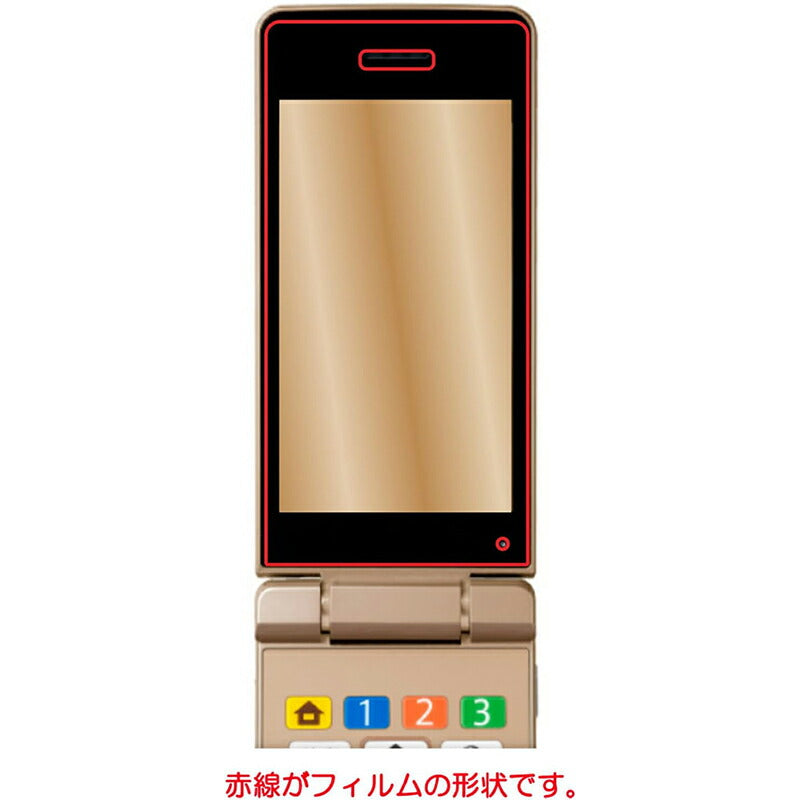 ClearView シャープ かんたん携帯11 SoftBank 用 [防指紋 抗菌 抗ウイルス] 液晶 保護 フィルム 気泡レス 日本製