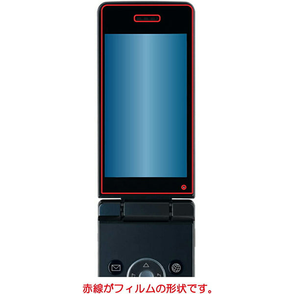 ClearView シャープ AQUOS ケータイ4 用 [高硬度9H アンチグレア タイプ] 液晶 保護フィルム 反射防止 高硬度 9H フィルム 気泡レス 日本製