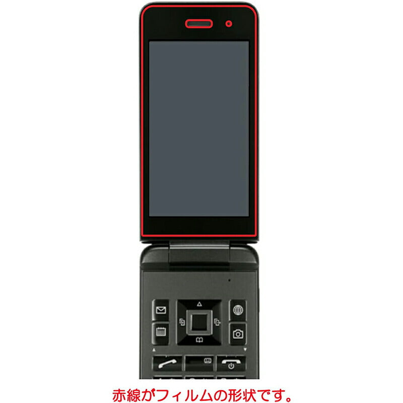 ClearView 京セラ DIGNO ケータイ4 用 [高硬度9H アンチグレア タイプ] 液晶 保護フィルム 反射防止 高硬度 9H フィルム 気泡レス 日本製