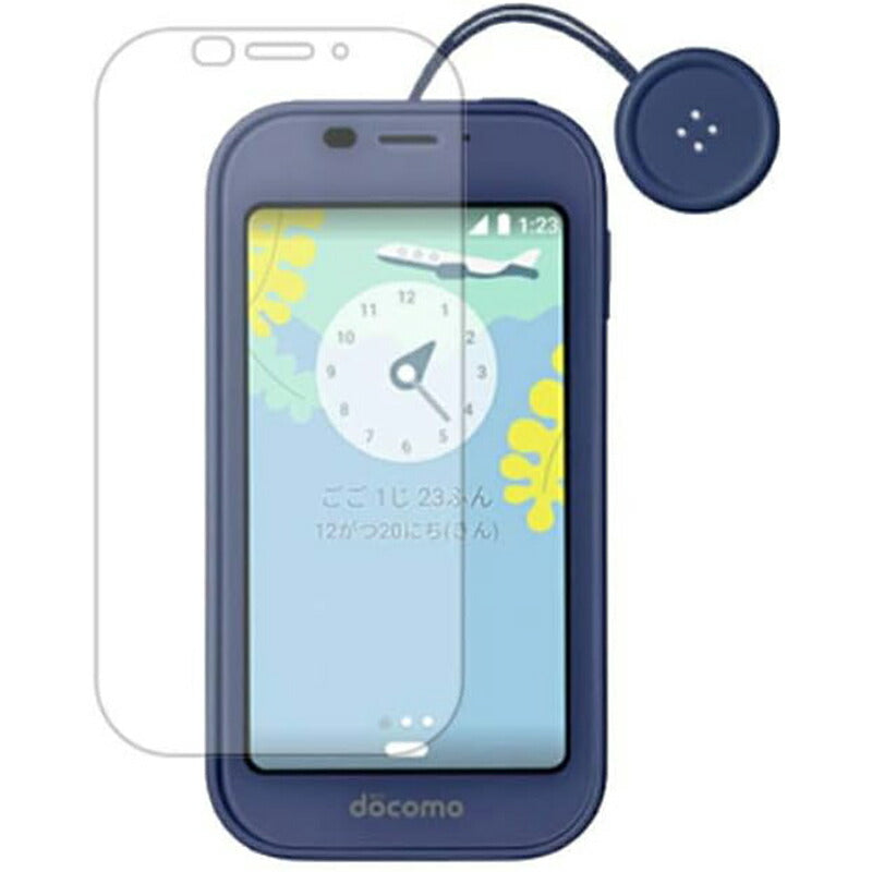 ClearView シャープ キッズケータイ SH-03M docomo 用 [マット 反射低減] 液晶 保護 フィルム 気泡レス 日本製