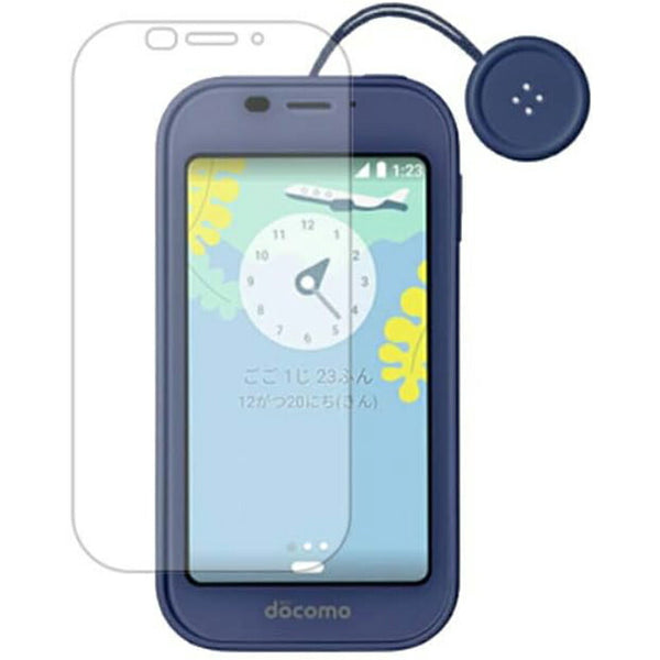 ClearView シャープ キッズケータイ SH-03M docomo 用 [高硬度9H アンチグレア タイプ] 液晶 保護フィルム 反射防止 高硬度 9H フィルム 気泡レス 日本製