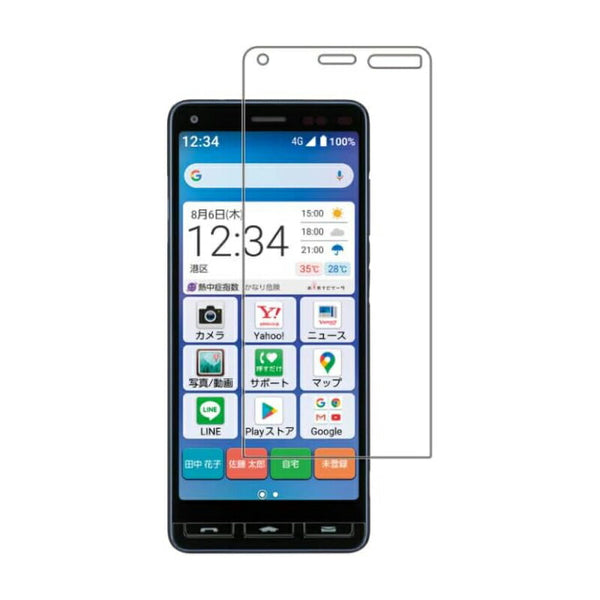 ClearView 京セラ かんたんスマホ2＋ A201KC / かんたんスマホ2 A001KC 用 [防指紋 抗菌 抗ウイルス] 液晶 保護 フィルム 気泡レス 日本製