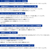 【カスタマイズフィルム 画面１点から選べる　5点セット(画面+天板+パームレスト+タッチパッド+キーボードカバー)] ClearView NEC LAVIE SOL / LAVIE Direct SOL 2024年秋冬モデル 13.3インチ用 保護フィルム 日本製