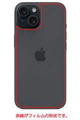 ClearView Apple iPhone 15 用 [ カーボン調 クリア ] 背面 保護フィルム 気泡レス 日本製